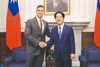 海納百川》賴清德出訪巴拉圭的虛與實（徐勉生）