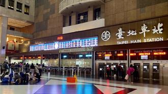 台北車站周邊大停電 民眾受困電梯 逾700戶受影響