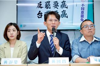 台铁总座免轨道运输背景  白委轰绿吃得脑满肥肠   还没吃饱？