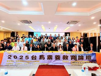 台灣7大學組團赴馬來西亞招生 強化台馬教育合作