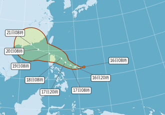 熱帶低壓24小時內生成「薇帕」颱風 最新路徑曝