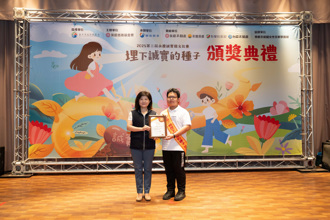 【第三屆永慶誠實徵文比賽】大台中區國中組第一名／許紘禕