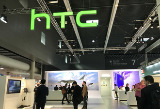 雪紅阿姨要出新品了!？宏達電突飆漲停 1張神秘預告圖暗示「它」