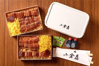 台北小仓屋「土用丑盛夏鳗鱼祭」7／19开跑 7／19及7／31外带限量便当买一送一、再送保鲜盒