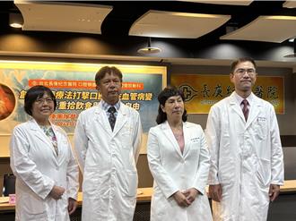 口腔血管瘤有解！「冷凍槍治療」：健保給付安全又低復發