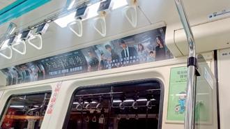 口碑榜冠軍！《全知讀者視角》電影話題炸裂