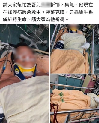 兒子遭高壓電擊命危！父悲問台電董座：為何搶修還通電？