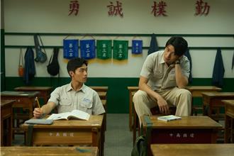 《进行曲》200人选出3鲜肉男星　低温挑战深情吹奏西索米