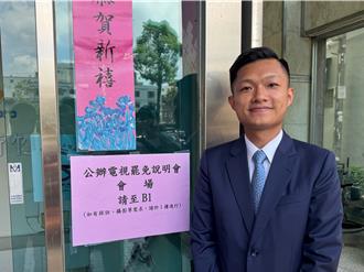 竹市罷團貼紅標籤  鄭正鈐回擊：共諜都在民進黨高層周邊