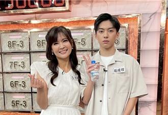 最帥星二代！王淑麗曝18歲帥兒反差萌 母子互揭私下面