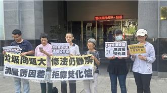 資源循環修法挨轟！環團批：焚化誘因仍高、違法掩埋罰則輕