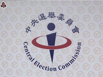 网传中选会使用隐形墨水？ 事实查核打脸：选务老谣言