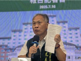 台南逾萬戶屋頂受損 最高領10萬慰助金 七股西寮再加碼1.5萬