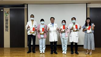 丰原医院医护拒收礼 5人获选廉政楷模