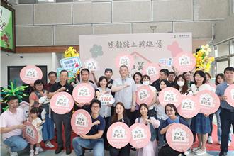 長照悲歌OUT！嘉市推「微笑嘉憶家」 49店家挺照顧者