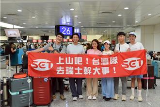 台灣主持人「非洲外景爆插曲」！高山症發作當場潰堤