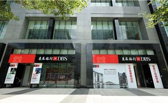 川普削弱美元資產信心 星展：美元轉弱趨勢持續