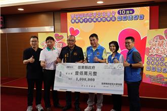 阿斌哥大愛協會捐助百萬獎學金 嘉惠苗栗弱勢學童