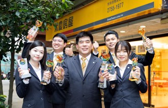 房仲不會被AI取代！永慶房屋「擁抱AI」讓工作有保障、更穩、更輕鬆！