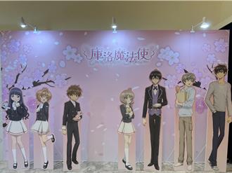 秒置身動畫世界！庫洛魔法使、蠟筆小新快閃店限定亮點一次看