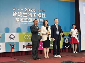 好样的！重视海洋生态保育  沃旭能源获台湾生物多样性奖银奖