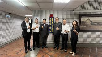 726罷免投票　中檢成立罷免查察聯繫中心