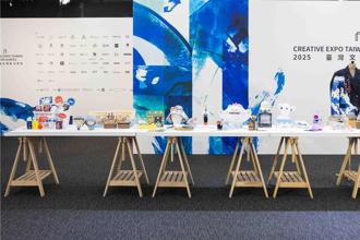 臺灣文博會8月登場 規模歷年最大、參觀人次估破65萬