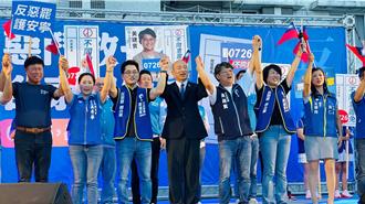 黃建賓反罷晚會 韓國瑜站台批「政治屠殺」籲記得投5個字選項