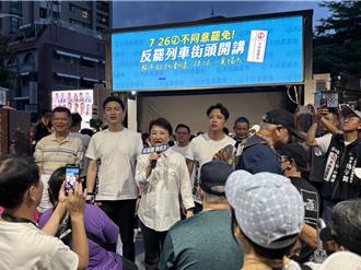 盧秀燕出席廖偉翔「反惡霸廟口開講」差點飆髒話