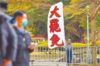 大罷免後秋後算帳 郭正亮點名這2單位