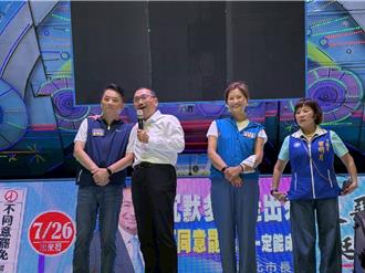 「挺魯的人都是支持關公的正義之神」 侯友宜、蔣萬安、張善政喊話投不同意罷免票