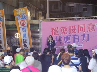 批賴士葆擔任立委已不用心 吳沛憶：選出更負責的民代