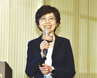 壮大资产管理论坛》金管会副主委 庄琇媛：不复制星港 台湾走自己的路