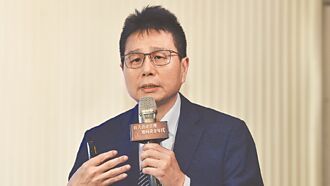 壯大資產管理論壇》安永聯合會計師事務所稅務服務部南區負責人吳文賓：追星趕港 推台版家族辦公室