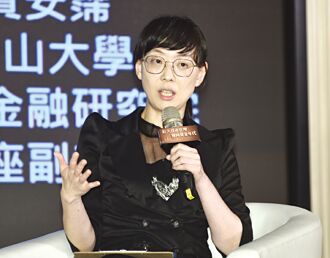 中山大学国际金融研究院客座副教授 贾安霈：家族办公室 应从需求出发