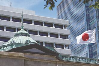 財政隱憂 日公債殖利率飆高