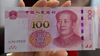 人民幣存款 罕見連三月回升