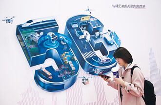 愛立信：全球FWA需求燙