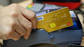 三大利多助攻！五大行 6月刷近2,800亿