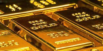 外銀：金價H2後期可能現疲態