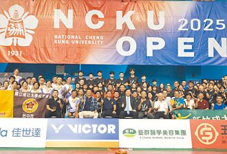 藝群孕育體育新星 贊助成大羽球賽