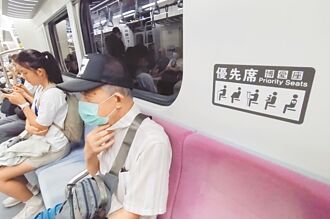 博愛座改優先席 有需要就能坐