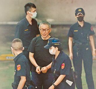 京華城案開庭 柯：押我一人就好