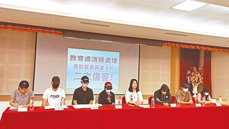 幼園虐童不單純 家長求重啟調查