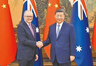 習：國際變亂交織 共護公平正義