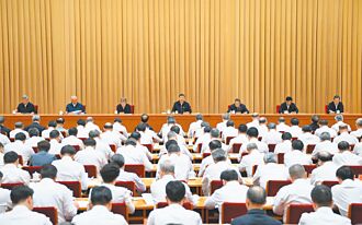 相隔十年 陸開中央城市工作會議
