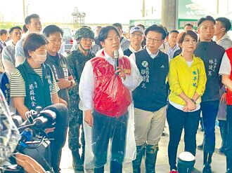 先團結台南鄉親吧