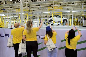 比亞迪巴西廠啟用 年產15萬輛