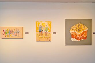 「生活的怪奇比例」開展