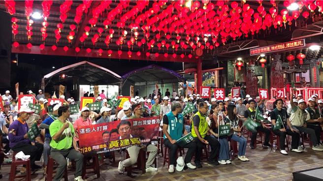 罷免團體「挫賓行動」亦在太平文衡殿舉行「台東大罷免宣講」，現場座無虛席。（民進黨台東縣黨部提供／蕭嘉蕙台東傳真）